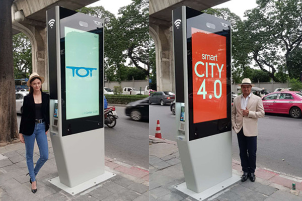 泰國(guó)65寸戶(hù)外液晶廣告屏