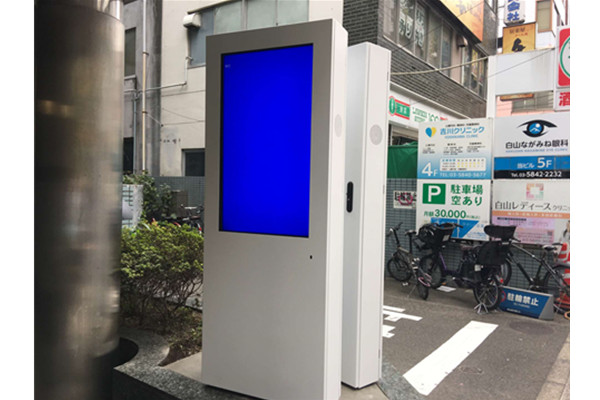 日本49寸戶外屏