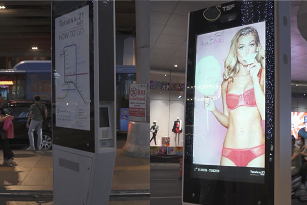 泰國65寸室外廣告機(jī)觸摸屏