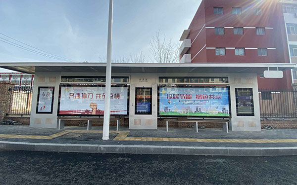 廊坊電子公交站牌