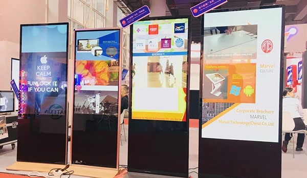 瑪威爾1 瑪威爾1