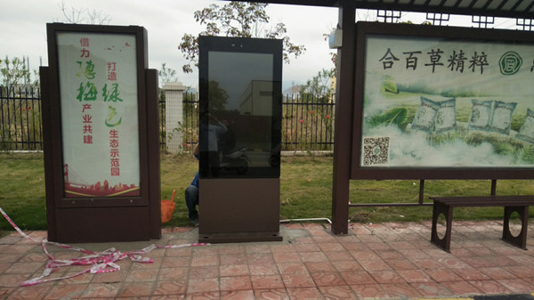 劣質(zhì)智慧公交站牌對比優(yōu)質(zhì)產(chǎn)品的穩(wěn)定性和靈活性差在哪振奮起來？