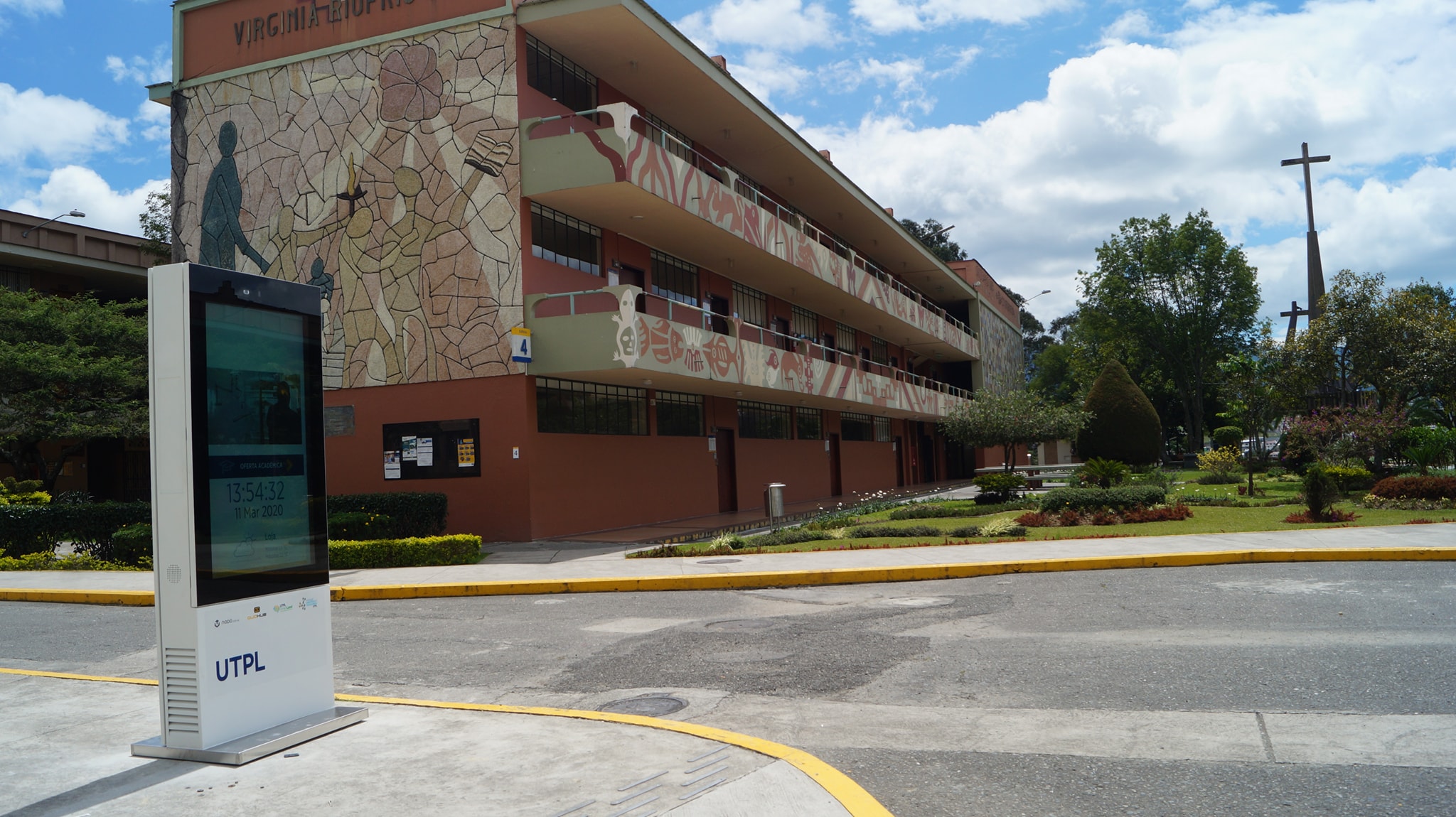 65寸智慧公交站臺(tái)部分功能介紹