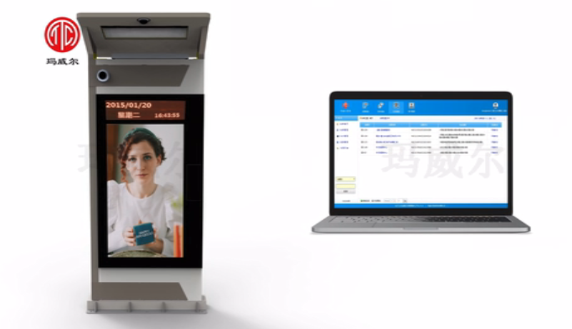 智慧公交站臺(tái)的質(zhì)量規(guī)范有幾點(diǎn)技術的開發？