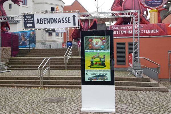 德國(guó)55寸戶外廣告屏