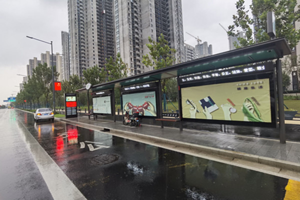 江蘇無錫電子站牌