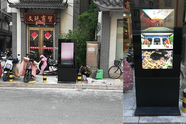 江蘇徐州43寸戶外一體機