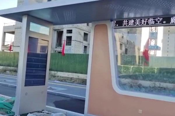 智能候車亭廠家說說候車亭燈箱使用什么玻璃好