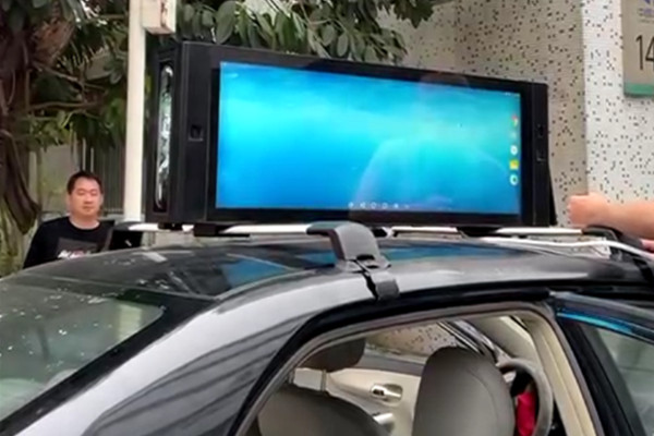 39寸戶外出租車頂雙屏廣告機