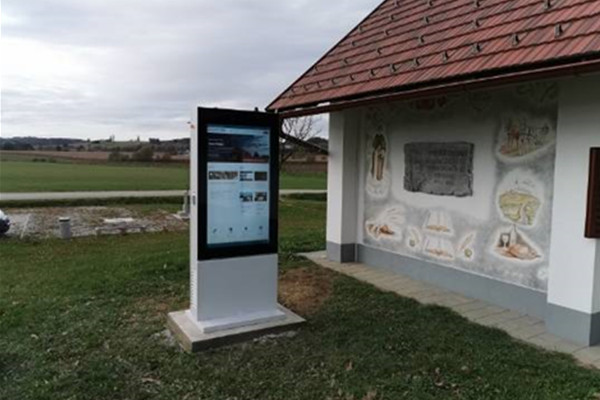 芬蘭55寸室外電視顯示屏