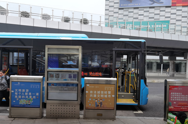 微信圖片_20210428154208_副本