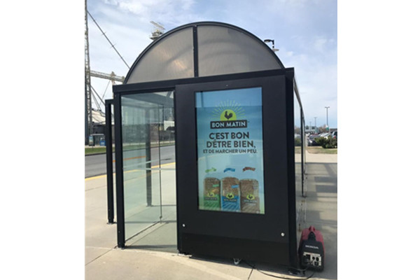 加拿大65寸戶外智慧屏