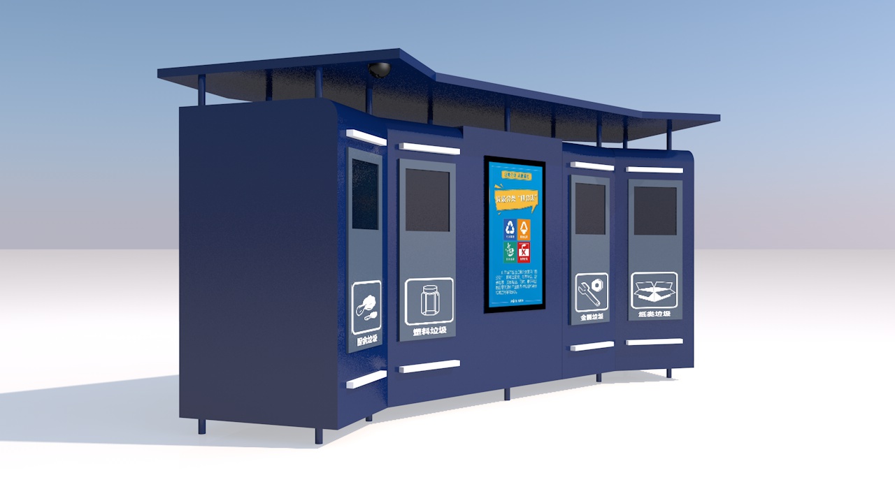 智能垃圾投放柜廠家分析各種垃圾處理方式的優(yōu)缺點(diǎn)