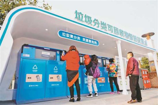 智能垃圾分類(lèi)是大勢(shì)所趨