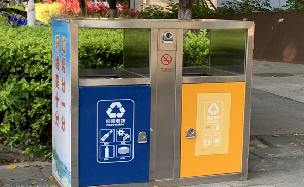 回收智能垃圾箱廠家聊聊所有紙質(zhì)垃圾都可回收嗎勃勃生機？