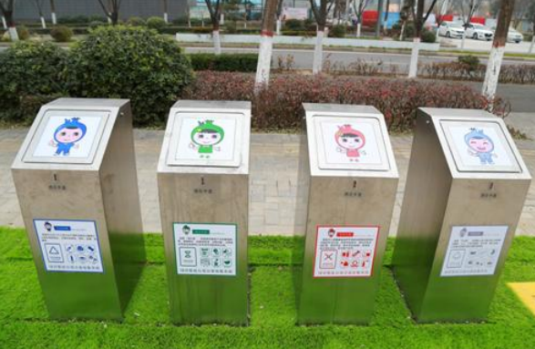 智能垃圾分類廠家談?wù)劄槭裁匆隼诸?>
						   </a>
						</dt>
						<dd style=