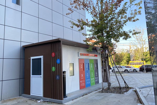 智能垃圾分類回收亭廠家聊聊廚余垃圾有什么特點?