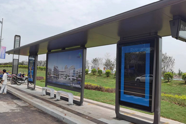 廣州南沙智能公交候車亭