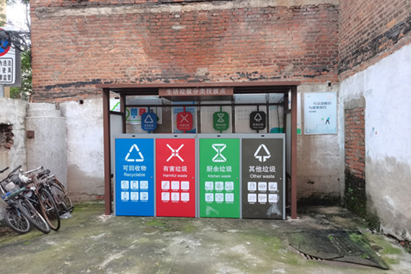 智能垃圾分類回收亭廠家聊聊廚余垃圾和餐廚垃圾的不同