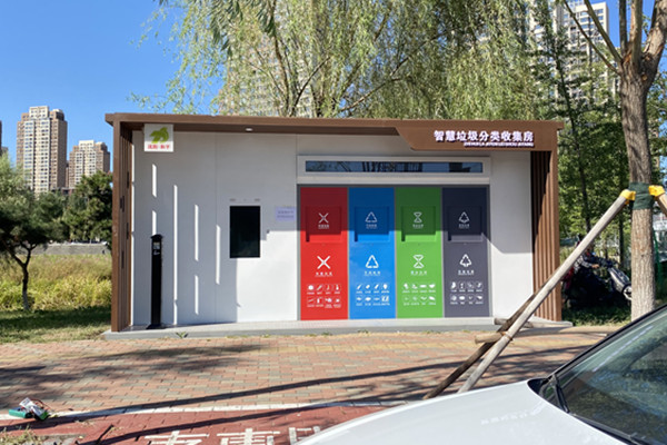 智能垃圾回收廠家說(shuō)說(shuō)柜餐廚垃圾較為環(huán)保的處理方法像一棵樹！