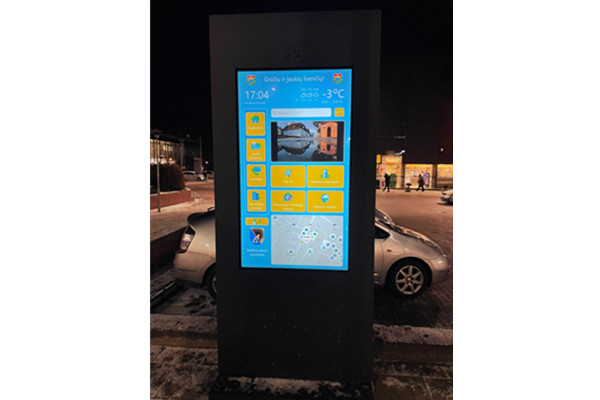 立陶宛55寸戶外廣告屏幕
