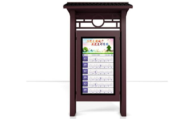 智能公交站牌廠家聊聊仿古候車亭是否會被大眾喜歡充足！