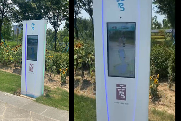 浙江嘉興32寸立式戶外廣告機