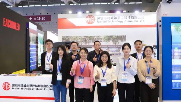2023深圳展13
