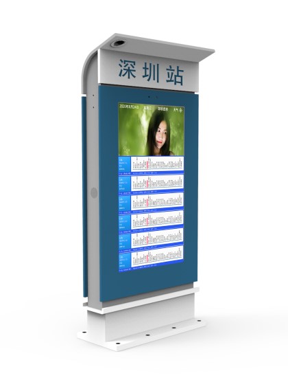 影響電子公交站牌價(jià)格的因素有哪些註入新的動力？