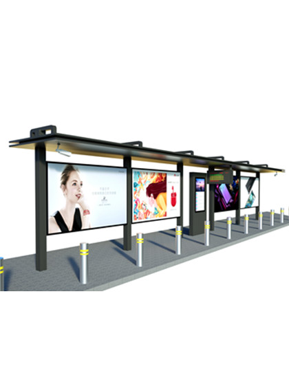 吊掛式智慧公交站