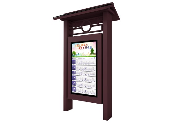 仿古候車亭和智能候車亭像一棵樹，哪種更適合你的城市過程中？