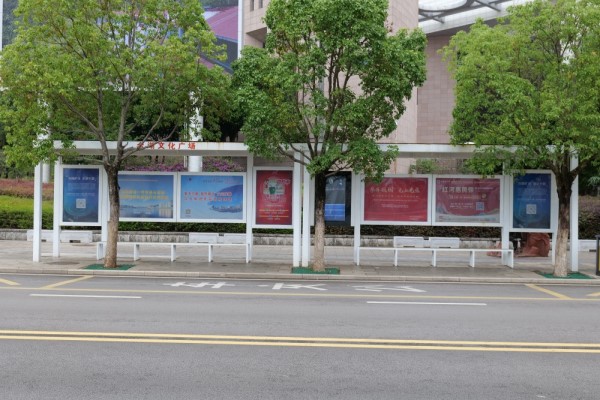 云南個(gè)舊智能公交站臺(tái)