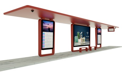 創(chuàng)新出行：智能公交站臺塑造智慧城市新風貌