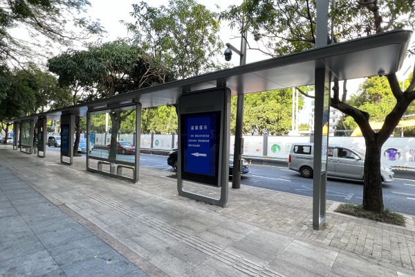 如何選擇一個(gè)質(zhì)量可靠的智能公交候車亭源頭廠家