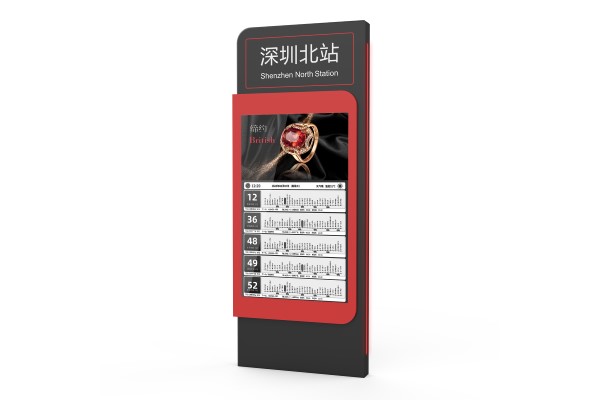 智能電子站牌如何幫助提高公眾的出行體驗(yàn)？