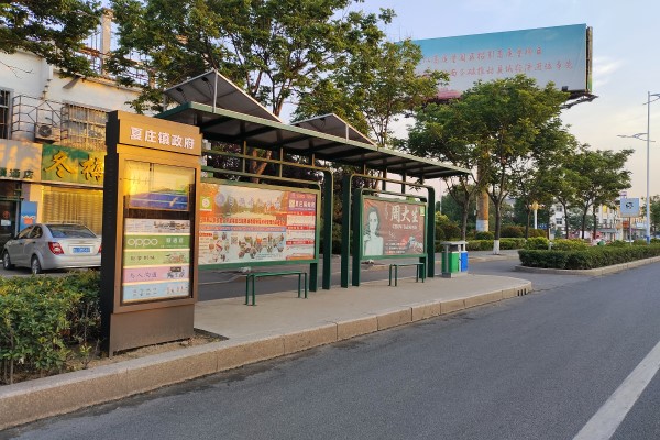 智能候車亭會給城市帶來哪些改變?