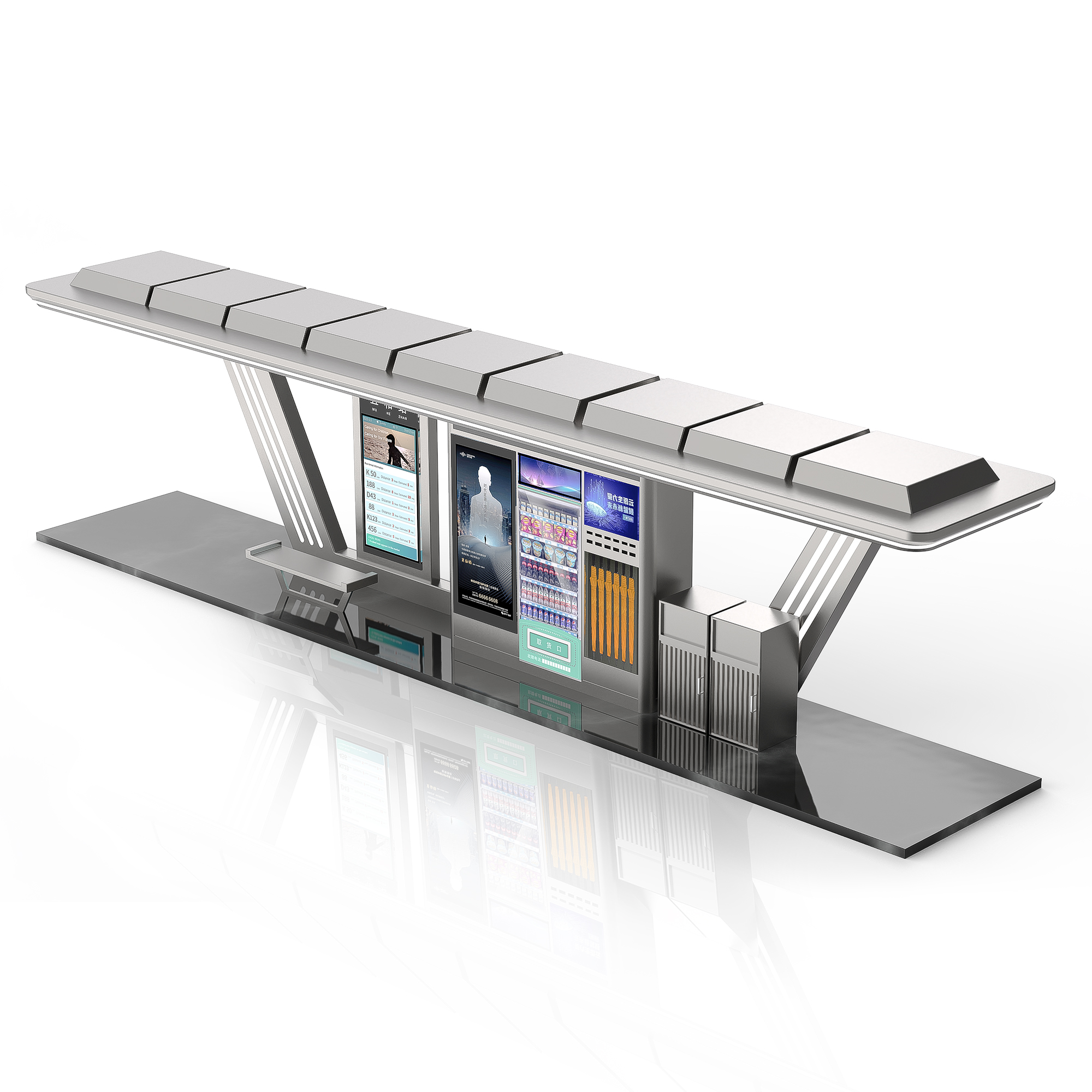 智能候車亭的特點和優(yōu)勢