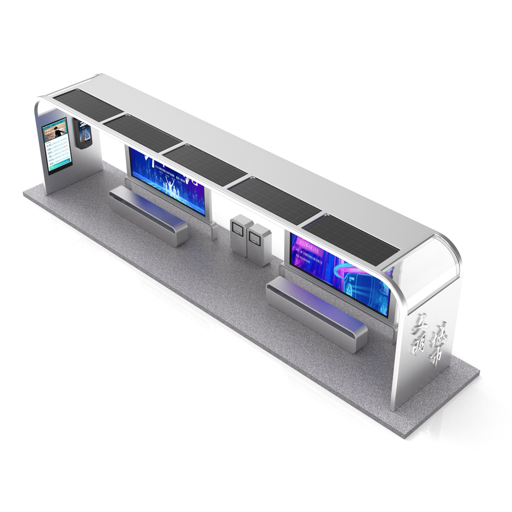 公交智能候車亭