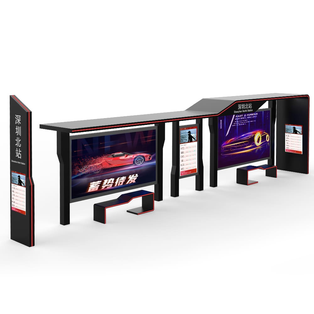 智能公交候車亭