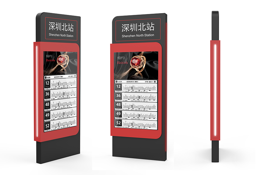 建設(shè)智能電子公交站牌的目的是什么現場？