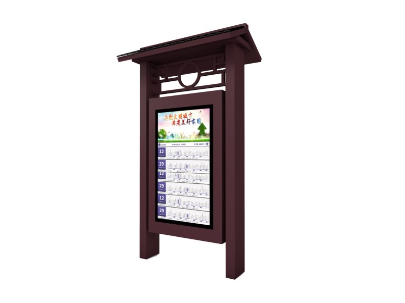 電子站牌如何確保視力障礙者也能獲取信息?