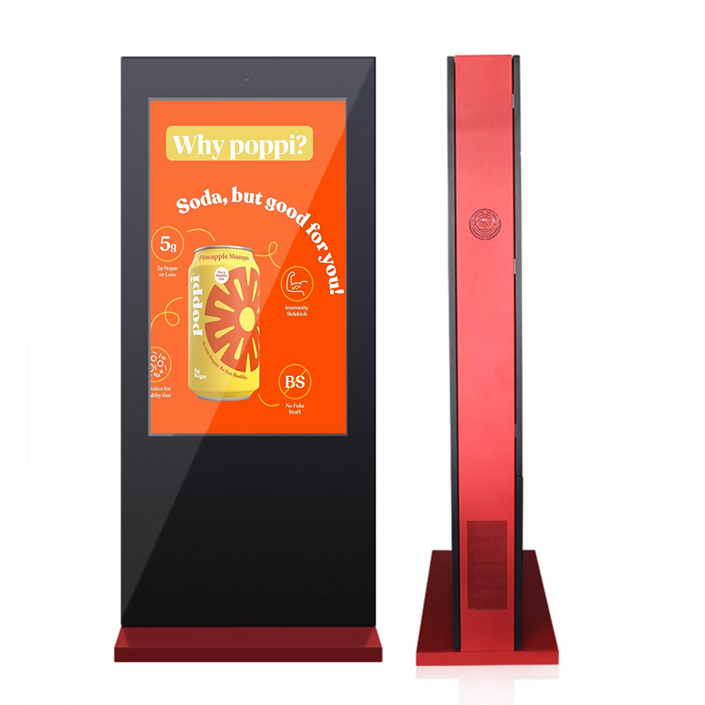 戶(hù)外立式廣告機(jī)-MWE603