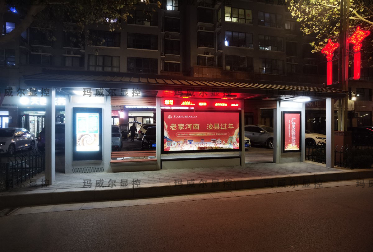 河南糠揽?？h電子站牌 - 副本.jpg