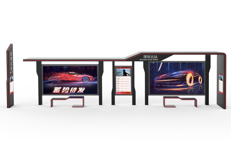 智能公交候車(chē)亭：城市出行新體驗(yàn)