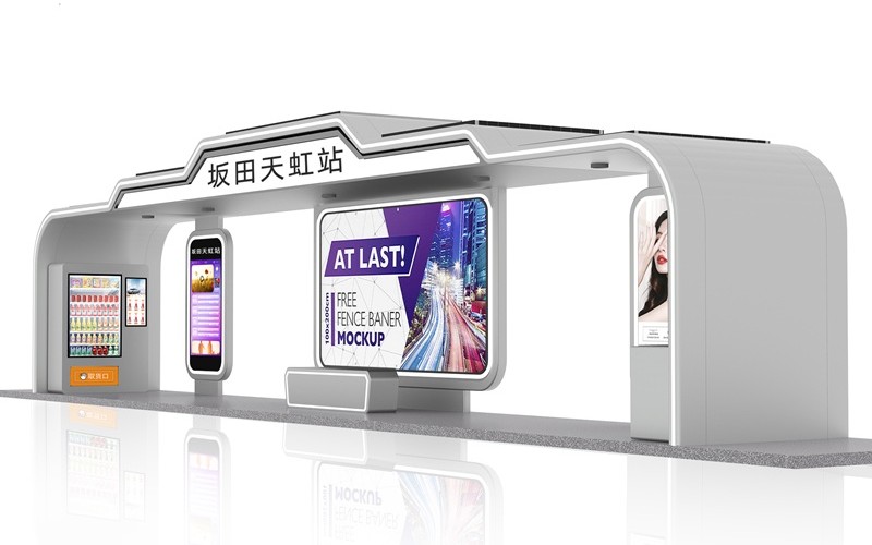 2024年沈陽(yáng)積極推廣智能電子站牌建設(shè)