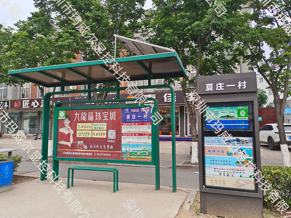 智能交互最為顯著，點(diǎn)亮出行新體驗(yàn) —— 電子站牌的華麗蛻變